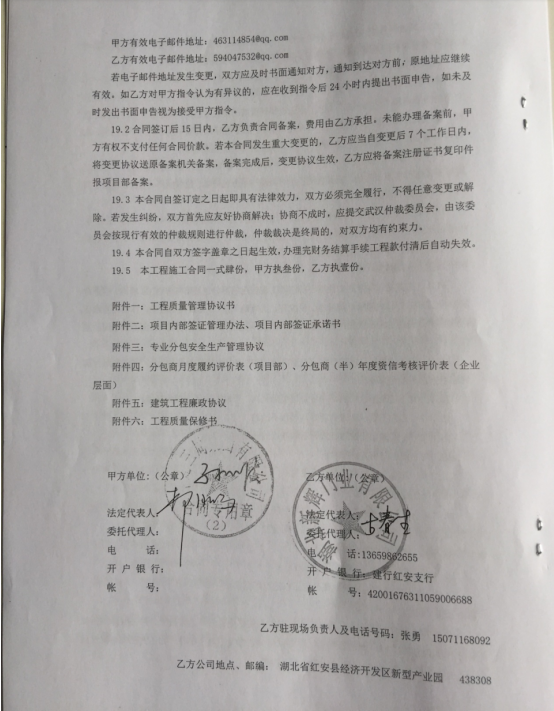 11111.png 11111.png